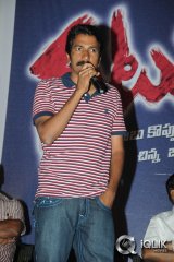 Natudu Movie Audio Launch
